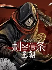 手作十二时辰综艺在线观看