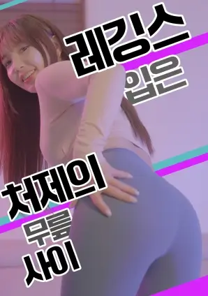 春山可望电视剧全集免费在线观看